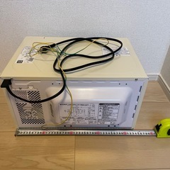 レンジの画像