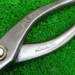 盛光 MORIMITSU SLDーΩ 板金ハサミ 板金鋏【船橋馬込店】【店頭取引限定】【中古】ITBQ7DKCZ9QOの画像