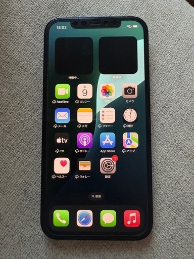 【先着優先】iPhone 12 pro  256GB パシフィックブルー　背面側面新品　 97%  SIMフリー