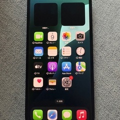 iPhone 12 pro  256GB パシフィックブルー　背面側面新品　
97%  SIMフリーの画像