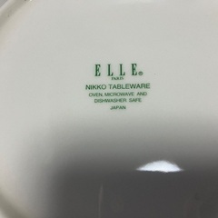 【ELLE】食器皿3枚の画像