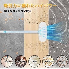 掃除機 コードレス スティッククリーナー 38000Pa 強力吸引 長時間稼働の画像