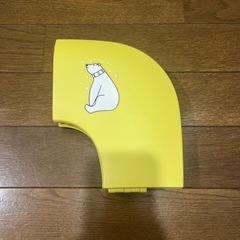 折りたたみ　補助便座　トイトレの画像
