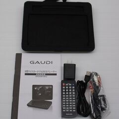 グリーンハウス 9型ポータブルDVDプレーヤー GPD09B1BK2の画像