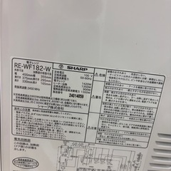 オーブン電子レンジ の画像