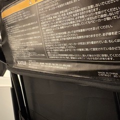カトージ　ベビーカー　2シーターの画像