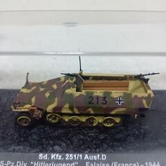 戦車、装甲車、チヌークフィギィアセットの画像
