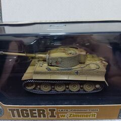 戦車、装甲車、チヌークフィギィアセットの画像