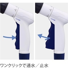 タカギ(takagi) ホース ホースリール オーロラZERO 30m ねじれに強いの画像