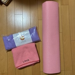 ラバ　LAVA マットとタオル2枚の画像