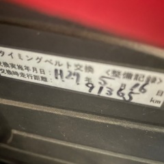 ５速マニュアル車　マイベックターボ　コルトラリーアート　レカロシートの画像