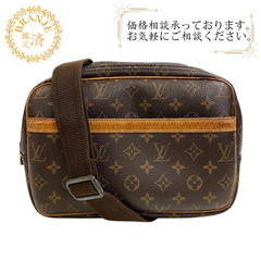 ルイヴィトン LOUIS VUITTON ショルダーバッグ モノグラム リポーター