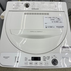 リユースのサカイ東金店 SHARP 洗濯機 21年製 5.5kg TJ13761の画像