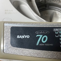 【早い者勝ち‼️】洗濯機の画像