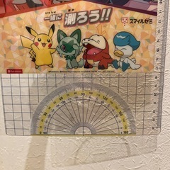 ポケモン　下敷き　分度器付きの画像