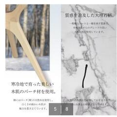 ニトリ大理石調センターテーブルの画像