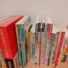 試し読み可。保育参考書絵本様々。一冊500円程度の画像