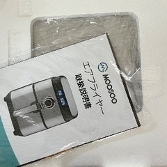 ヘルシー未使用品 エアフライヤー 揚げ物の画像