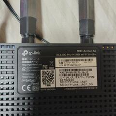 TP-Link ArcherA6 AC1200 MU-MIMO WIFI ルーターの画像