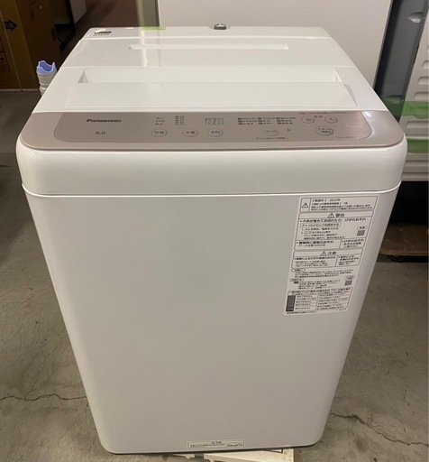 高年式✨Panasonic 6㎏ 2022年製❗️ NA-F60B15 白 洗濯機
