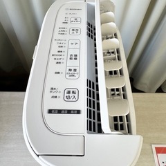 Panosonic 　衣類乾燥除湿器　2022年製　　F-YZVX60　 水タンク2L　木造7畳 　鉄筋14畳　除湿機　朝霞市リサイクルショップ　ケイラック朝霞田島店　GM393の画像