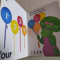 数のカウント絵本の画像