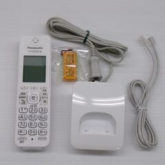 パナソニック デジタルコードレスFAX 子機1台付き おたっくす KX-PZ620DLの画像