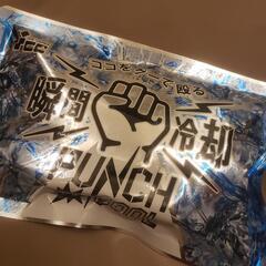 熱中症対策 瞬間冷却剤パンチクール50個の画像