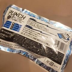 熱中症対策 瞬間冷却剤パンチクール50個の画像