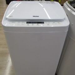 ジモティー割引🏷️【ジャングルジャングル岸和田和泉インター店】洗...