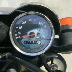 【動画有り】スズキ ストリートマジック 50cc 原付 CA1LA 茨城県稲敷市の画像