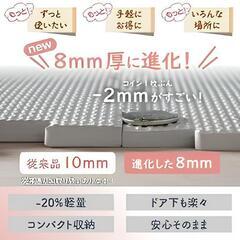 中古？ 抗菌ジョイントマット 4.5畳36枚 チルアウトグレー3 厚み8ｍｍ 縁付 クッション マット 断熱 保温 特級防音　衝撃吸収の画像