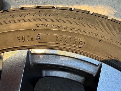 スタッドレスタイヤ185/60R15