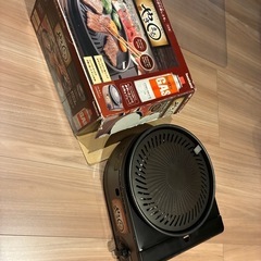 やきまるくん　ガスコンロの画像