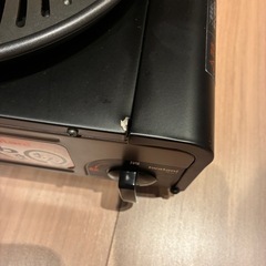 やきまるくん　ガスコンロの画像