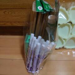 生活用品 B品の画像