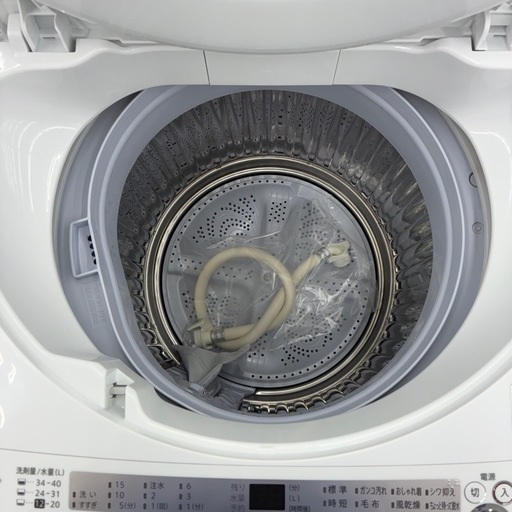 ★送料・設置無料★ 中古 大型洗濯機 シャープ (No.0426) ☆送料・設置無料☆ 大型洗濯機 シャープ (No.7022) 【公式通販】