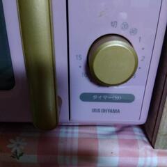 ピンク色の可愛いレンジの画像