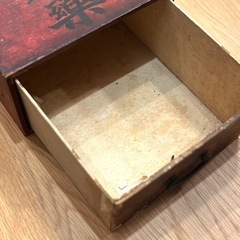 【武蔵小山店】薬箱 ヴィンテージ 収納 小引出し 和家具の画像