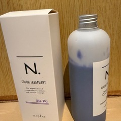 ナプラ N. カラートリートメントPu パープル エヌドット napla LSCの画像