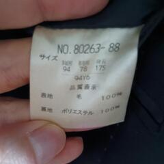 Russell Av. ネイビースーツセットアップ 94-78-175の画像