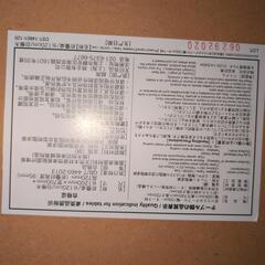 折り畳み デスク 机の画像