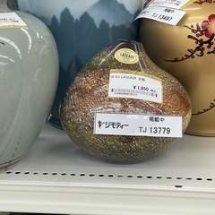 リユースのサカイ東金店 SEYEI LASCAUX か花瓶