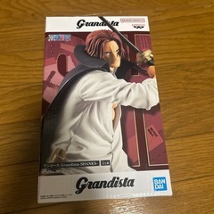 ワンピースGrandista-SHANKS-の画像