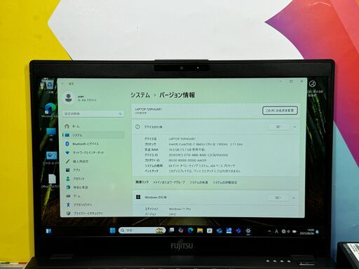 JC0801 富士通 i7 16GB U939/B Office2024 ノートPC LTE 高性能 軽量