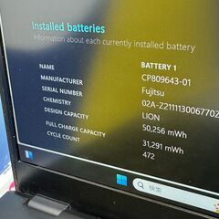 JC0801　富士通 i7 16GB U939/B Office2024 ノートPC LTE　高性能　軽量の画像