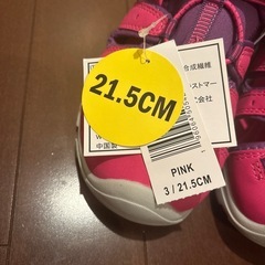 サンダル21.5の画像