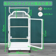 【定価16000円・新品】Ruexue鳥かご 透明アクリル扉 46x43x86 オープントップの画像