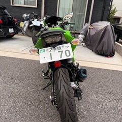 ニンジャ250r
の画像