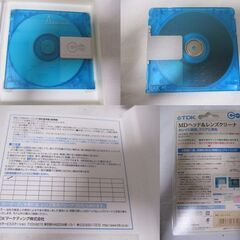 G∝32 MD ヘッド＆レンズクリーナー TDK MD-HLC1G 現状品 検：クリーナー ヘッドクリーナ レンズクリーナー ミニディスク MDディスクの画像